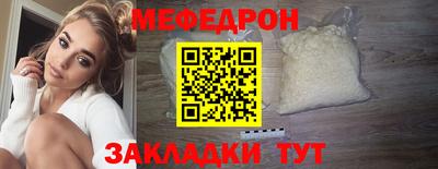 кокаин колумбия Лесосибирск