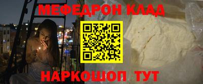 ПСИЛОЦИБИНОВЫЕ ГРИБЫ Малгобек