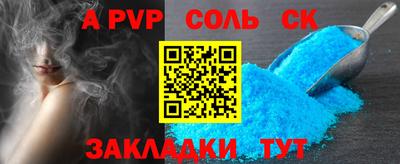 ПСИЛОЦИБИНОВЫЕ ГРИБЫ Малгобек