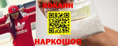 прущий лед Ликино-Дулёво