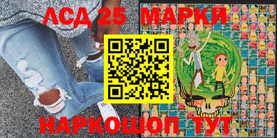 кокаин колумбия Лесосибирск