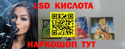 амф Малоярославец