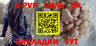 кокаин колумбия Лесосибирск