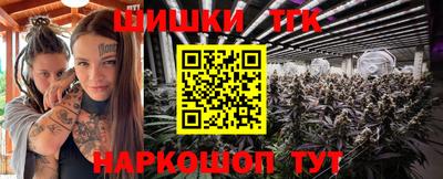 ПСИЛОЦИБИНОВЫЕ ГРИБЫ Малгобек