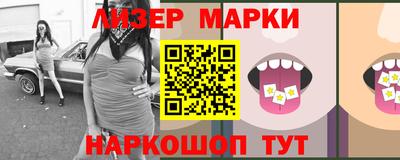 амф Малоярославец