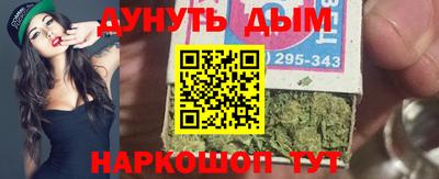 амф Малоярославец