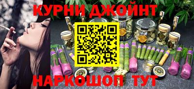 кокаин колумбия Лесосибирск