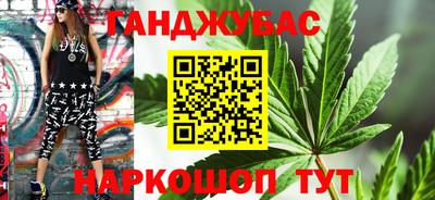 ПСИЛОЦИБИНОВЫЕ ГРИБЫ Малгобек