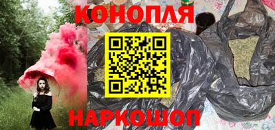 амф Малоярославец