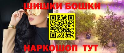 прущий лед Ликино-Дулёво