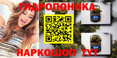 амф Малоярославец