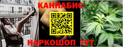 ПСИЛОЦИБИНОВЫЕ ГРИБЫ Малгобек