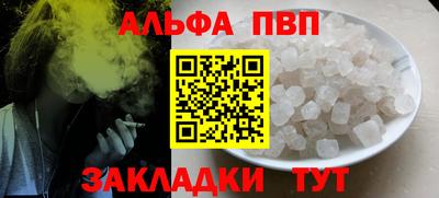 ПСИЛОЦИБИНОВЫЕ ГРИБЫ Малгобек