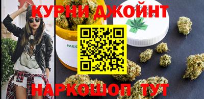 скорость Ливны