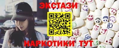 кокаин колумбия Лесосибирск