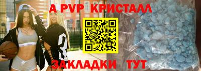ПСИЛОЦИБИНОВЫЕ ГРИБЫ Малгобек