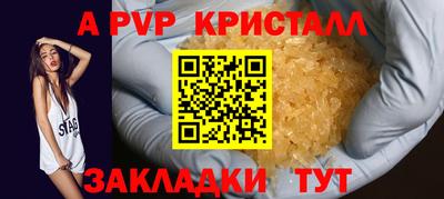ПСИЛОЦИБИНОВЫЕ ГРИБЫ Малгобек