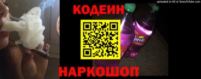 прущий лед Ликино-Дулёво