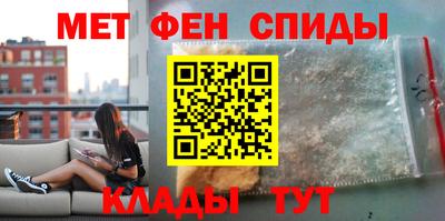 ПСИЛОЦИБИНОВЫЕ ГРИБЫ Малгобек