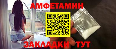 прущий лед Ликино-Дулёво