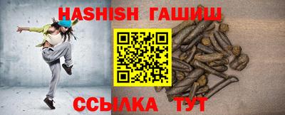 амф Малоярославец