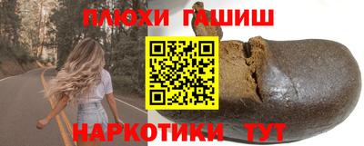 прущий лед Ликино-Дулёво