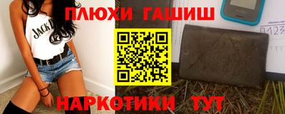 скорость Ливны