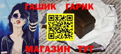 ПСИЛОЦИБИНОВЫЕ ГРИБЫ Малгобек