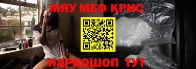кокаин колумбия Лесосибирск